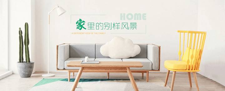 河间俊博园装潢有限公司