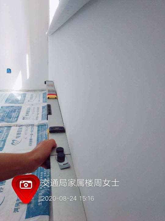 墙面验收